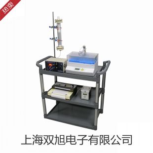 【雙旭牌】UV-1800雙光束紫外可見分光光度計銷售