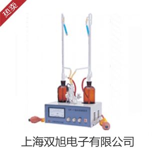 【雙旭牌】CO傳感器價(jià)格