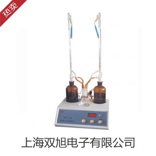 【雙旭牌】PXS-100體視顯微鏡供應(yīng)商