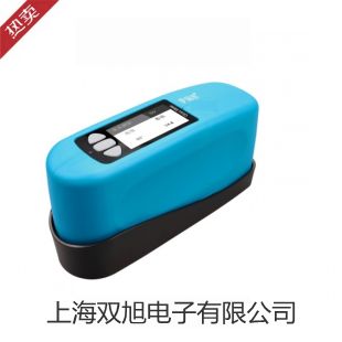 【雙旭牌】UV-1700S紫外可見分光光度計參數(shù)