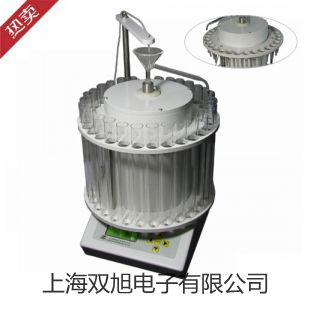 【雙旭牌】熒光顯微鏡BM21AY 價(jià)格