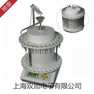 ���p���ơ�SYD-5208A���ٵ͜��]���W�cԇ���������