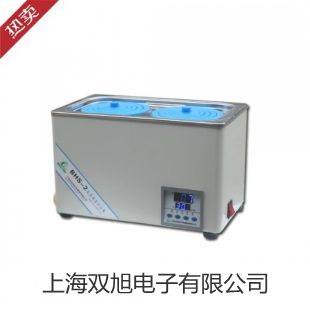 【雙旭牌】37XB 倒置生物顯微鏡參數(shù)