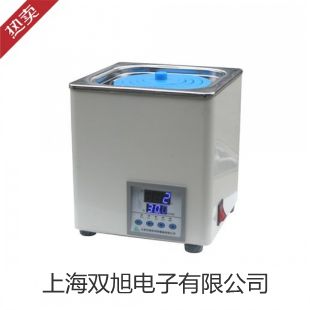 【雙旭牌】電子天平CPA223S廠家