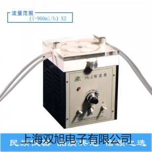 【雙旭牌】testo工具箱參數(shù)