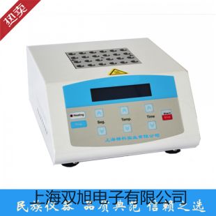 ���p���ơ������D(zhu��n)�ق�����SZMZ-01�S��