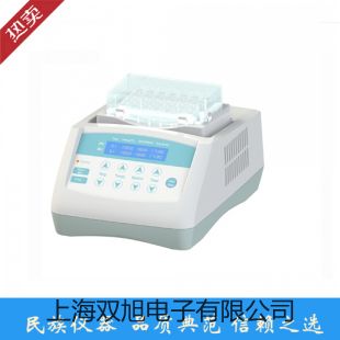 ���p���ơ��Ϻ��S�M�͜��������B(y��ng)��RS48����(y��ng)��