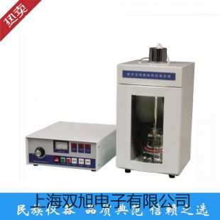 ���p���ơ��ߵ͜؝��ԇ���BPHS-250A�r�� 