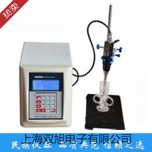 【雙旭牌】PXS1020體視顯微鏡供應(yīng)商