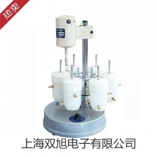 【雙旭牌】上海躍進(jìn)隔水式電熱恒溫培養(yǎng)箱PYX-DHS.600-BS參數(shù)