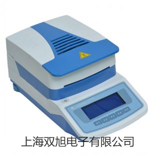 【雙旭牌】交變濕熱試驗(yàn)箱BPHJS-250B廠家