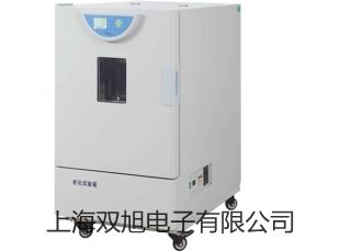 【雙旭牌】PXS2040 體視顯微鏡廠家