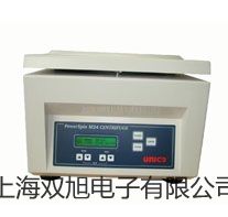 【雙旭牌】老化試驗(yàn)箱BHO-402A銷售