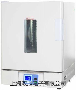 【雙旭牌】便攜式離子計PXB-286供應商