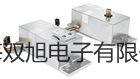 【雙旭牌】COlow傳感器廠家