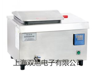 ���p���ơ��W��˹�����ƽEX224ZH����(y��ng)��