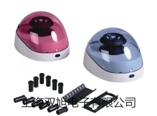 【雙旭牌】多參數(shù)水質(zhì)分析儀DZB-712廠家