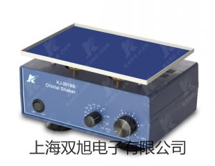 【雙旭牌】電子天平CPA6202P廠家