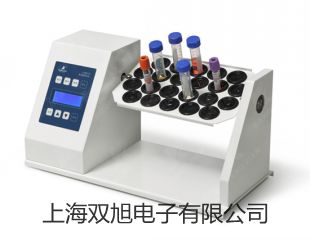 【雙旭牌】XYH2A 高清晰體視顯微鏡參數(shù)