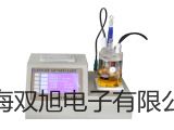 【雙旭牌】電子天平CPA2202S參數(shù)