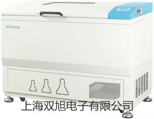 【雙旭牌】電子天平MP61001銷售