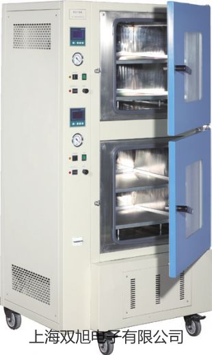 【雙旭牌】奧豪斯電子密度天平AR522CN供應(yīng)商