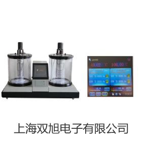 【雙旭牌】4XC-D數(shù)碼攝影金相顯微鏡供應(yīng)商