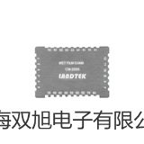 【雙旭牌】XSP2C 生物顯微鏡供應商