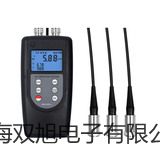 【雙旭牌】O2傳感器廠家