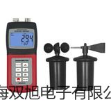 【雙旭牌】激光測距儀BK4500廠家