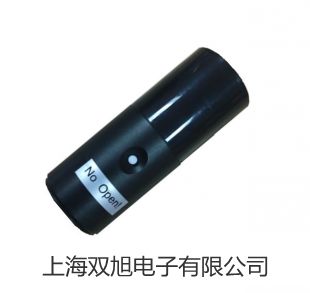 【雙旭牌】磁電轉(zhuǎn)速傳感器SZMB-5T供應(yīng)商