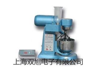 【雙旭牌】CO傳感器銷售