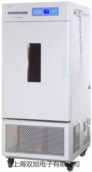 【雙旭牌】PXS-1030 體視顯微鏡供應(yīng)商