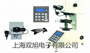 【雙旭牌】V-1500可見(jiàn)分光光度計(jì)參數(shù)