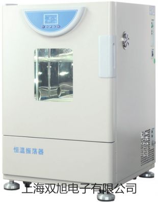 【雙旭牌】JGX1 小型工具顯微鏡供應商