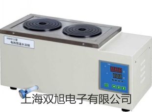 【雙旭牌】4XC-D數(shù)碼攝影金相顯微鏡供應(yīng)商