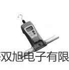 【雙旭牌】PXS1030VI 高清晰體視顯微鏡銷售