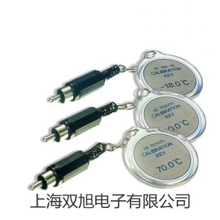 【雙旭牌】電子天平CPA26P參數(shù)