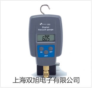 【雙旭牌】NO2傳感器價(jià)格