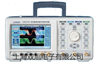 【雙旭牌】上海施都凱低溫生化培養(yǎng)箱B1---150A供應(yīng)商