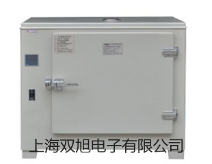 【雙旭牌】上海躍進生化培養(yǎng)箱SPX-150銷售