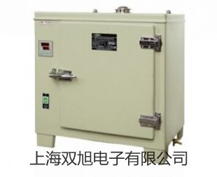 【雙旭牌】19JC 數(shù)字式萬能工具顯微鏡參數(shù)