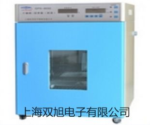 【雙旭牌】4XI 金相顯微鏡參數(shù)