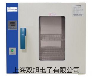 【雙旭牌】107JA 測量顯微鏡廠家