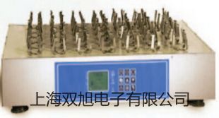 【雙旭牌】上海躍進臺式恒溫振蕩器THZ-92B參數(shù)