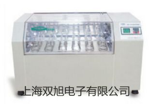 【雙旭牌】多參數(shù)水質(zhì)監(jiān)測儀SJG-705價(jià)格