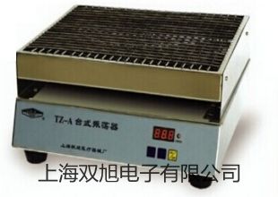 ���p���ơ���ʎ���B(y��ng)��SPX-250-Z-S������