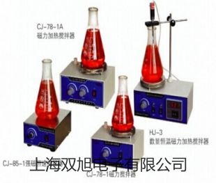 【雙旭牌】15JF數(shù)顯型測(cè)量顯微鏡價(jià)格