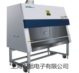 【雙旭牌】電子天平QUINTIX612-1CN供應(yīng)商