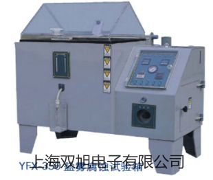 ���p���ơ��Ϻ��S�M�͜��������B(y��ng)�乩��(y��ng)��